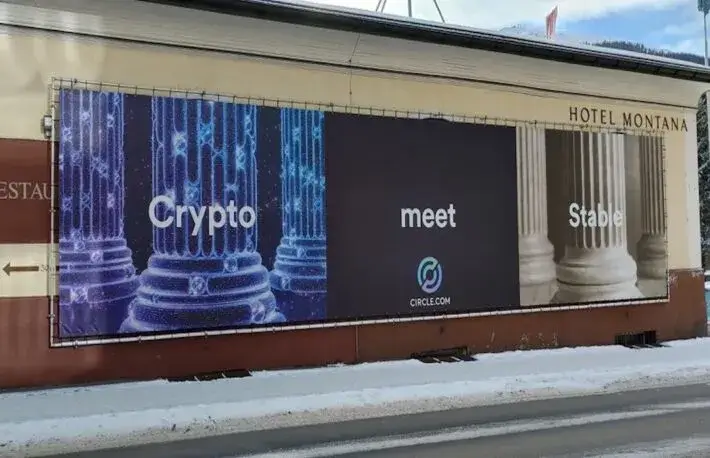 サークル社の広告