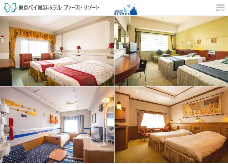 東京ベイ舞浜ホテルの部屋