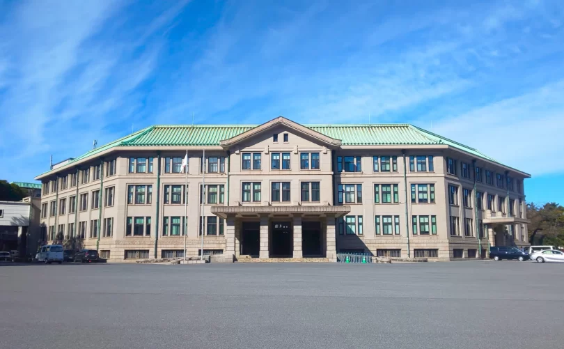 宮内庁庁舎